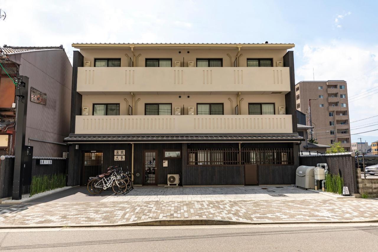 Tabist Kyogura Nijo Kyoto