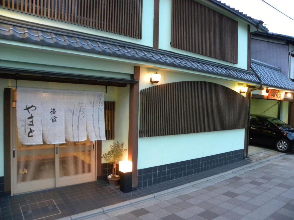 Yamato