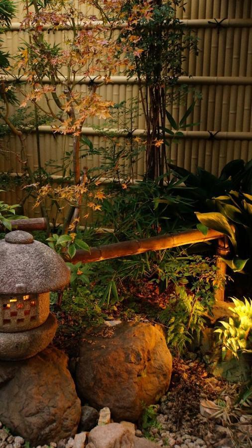 Yamato Kyoto