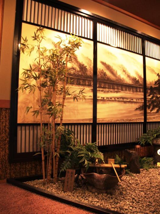 Yamato Ryokan