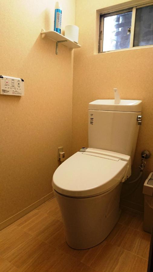 Ryokan Yamato 3*