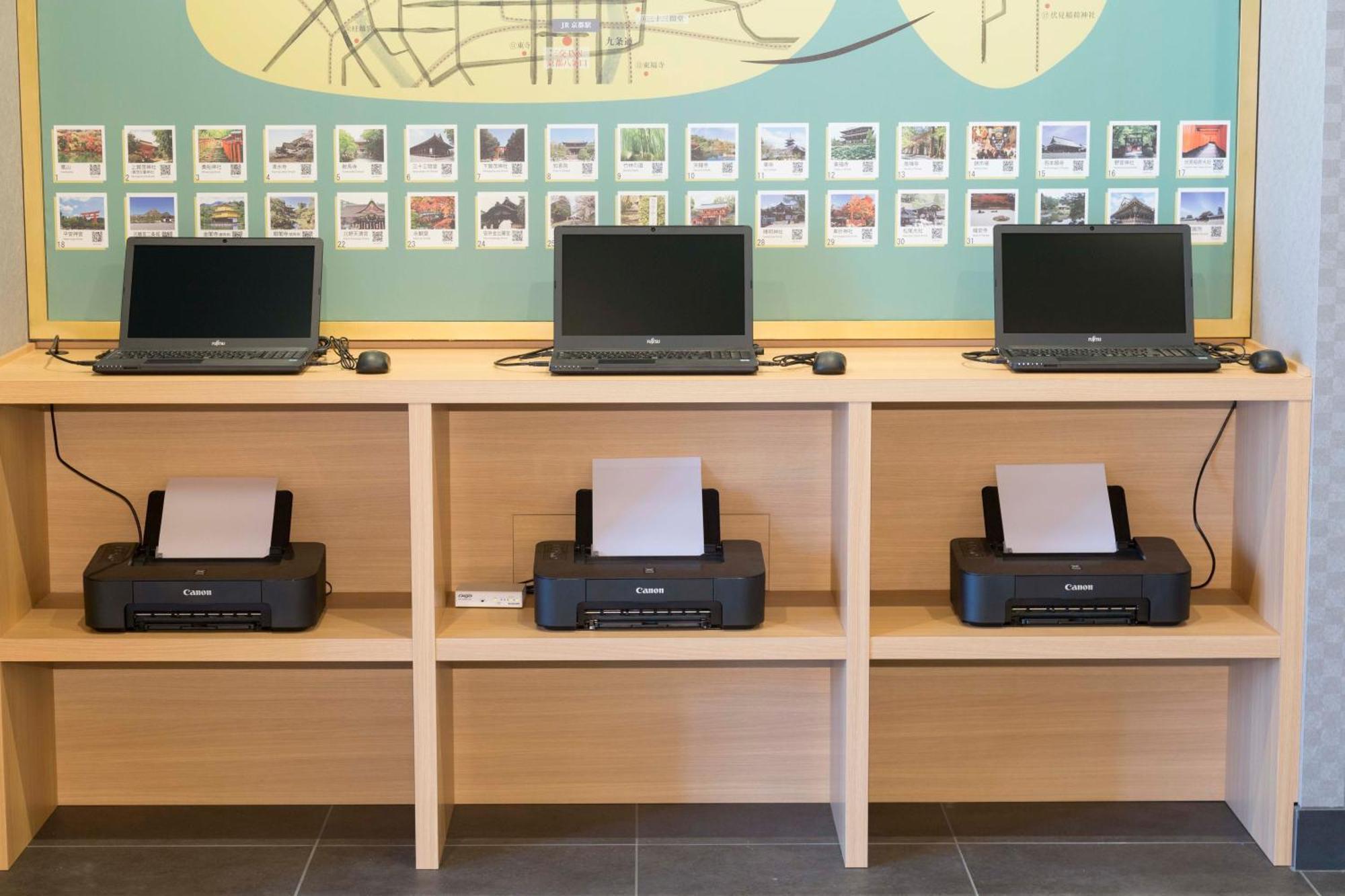 Sanco Hachijoguchi Shikinoyu Hotel 3*