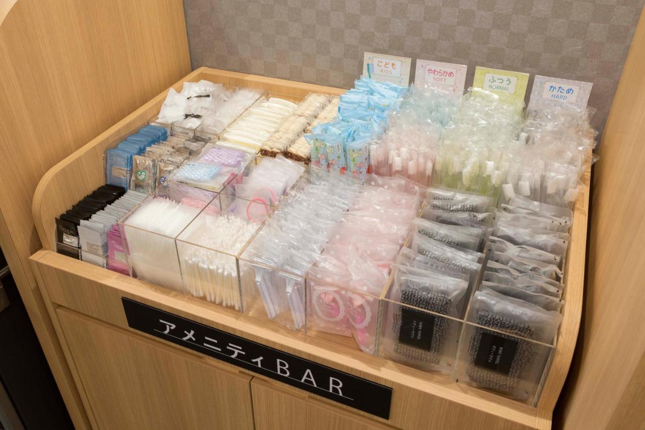 Hotel Sanco Hachijoguchi Shikinoyu 3*