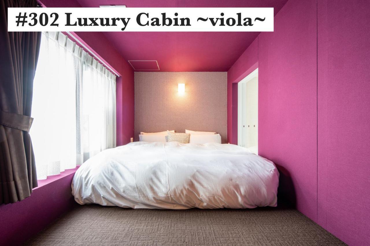 La Viola Hotel 2*