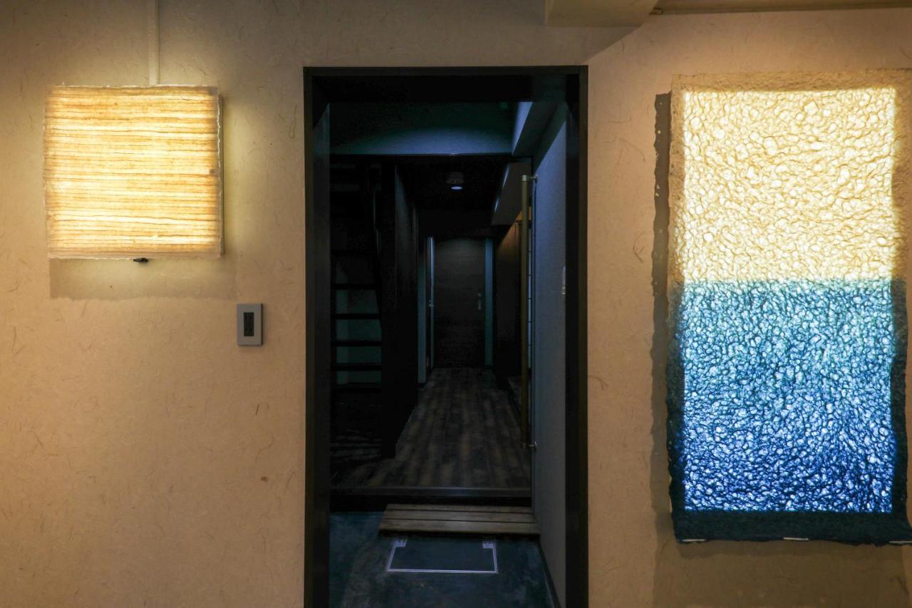 Yurakuan - Awagami Kyoto
