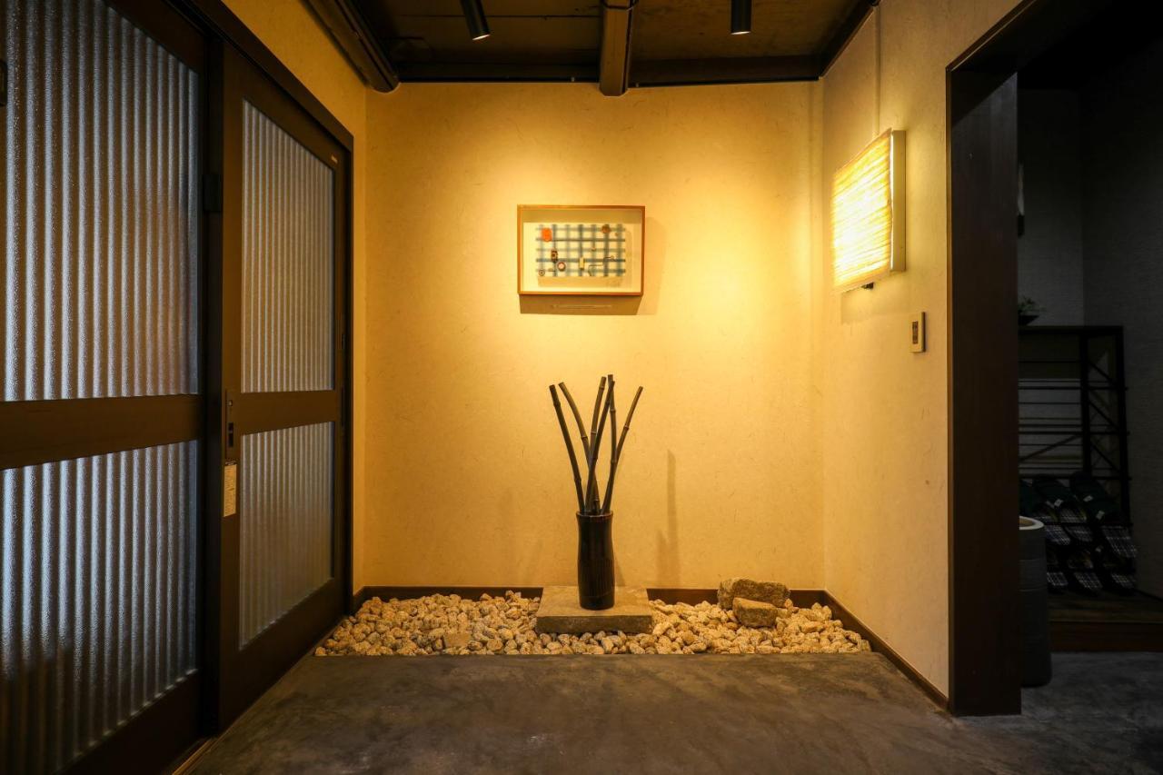 Yurakuan - Awagami Kyoto