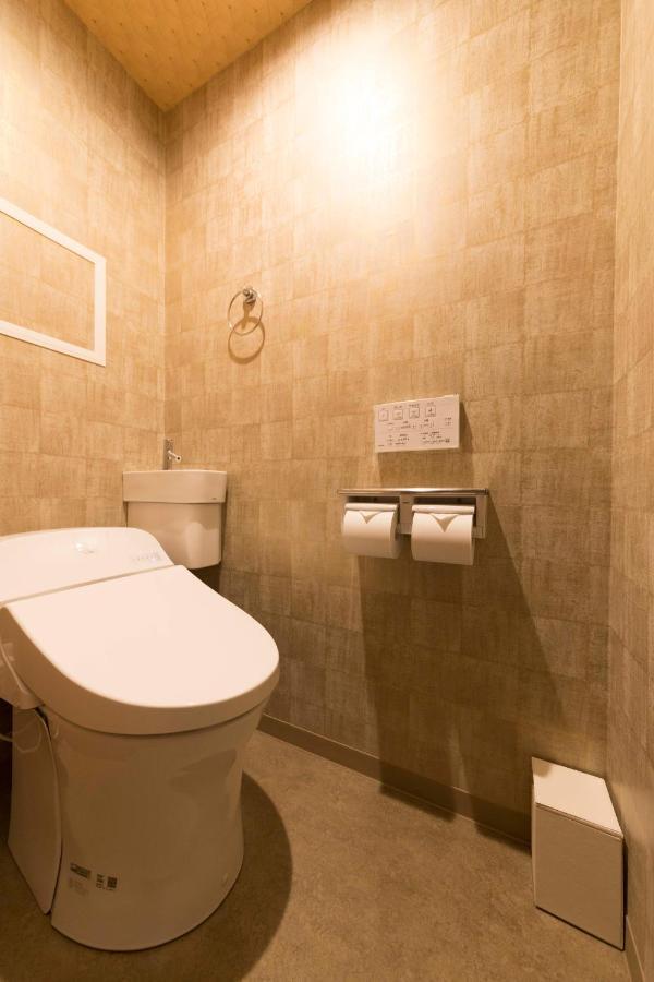 Hotel Sanco Hachijoguchi Shikinoyu Kyoto