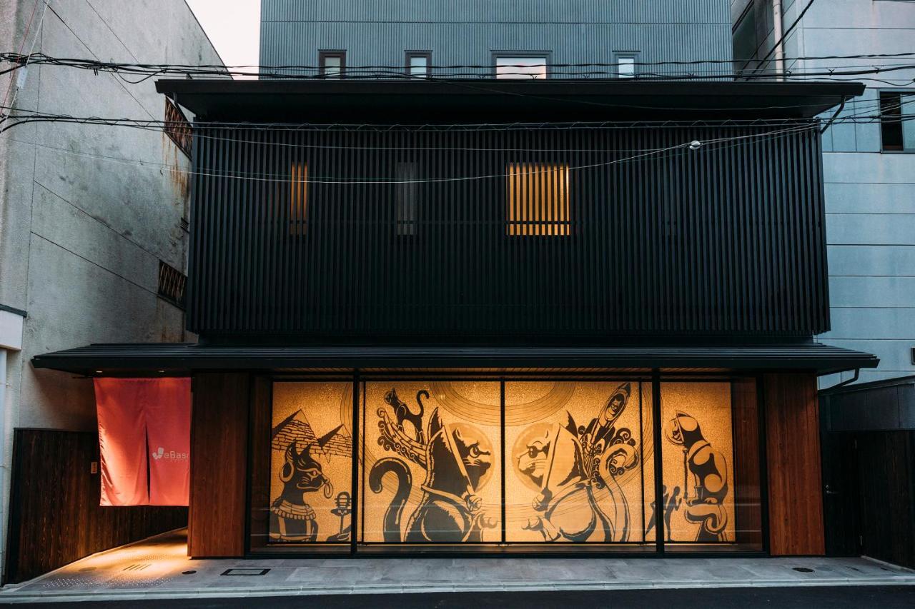 Webase 2* Kyoto