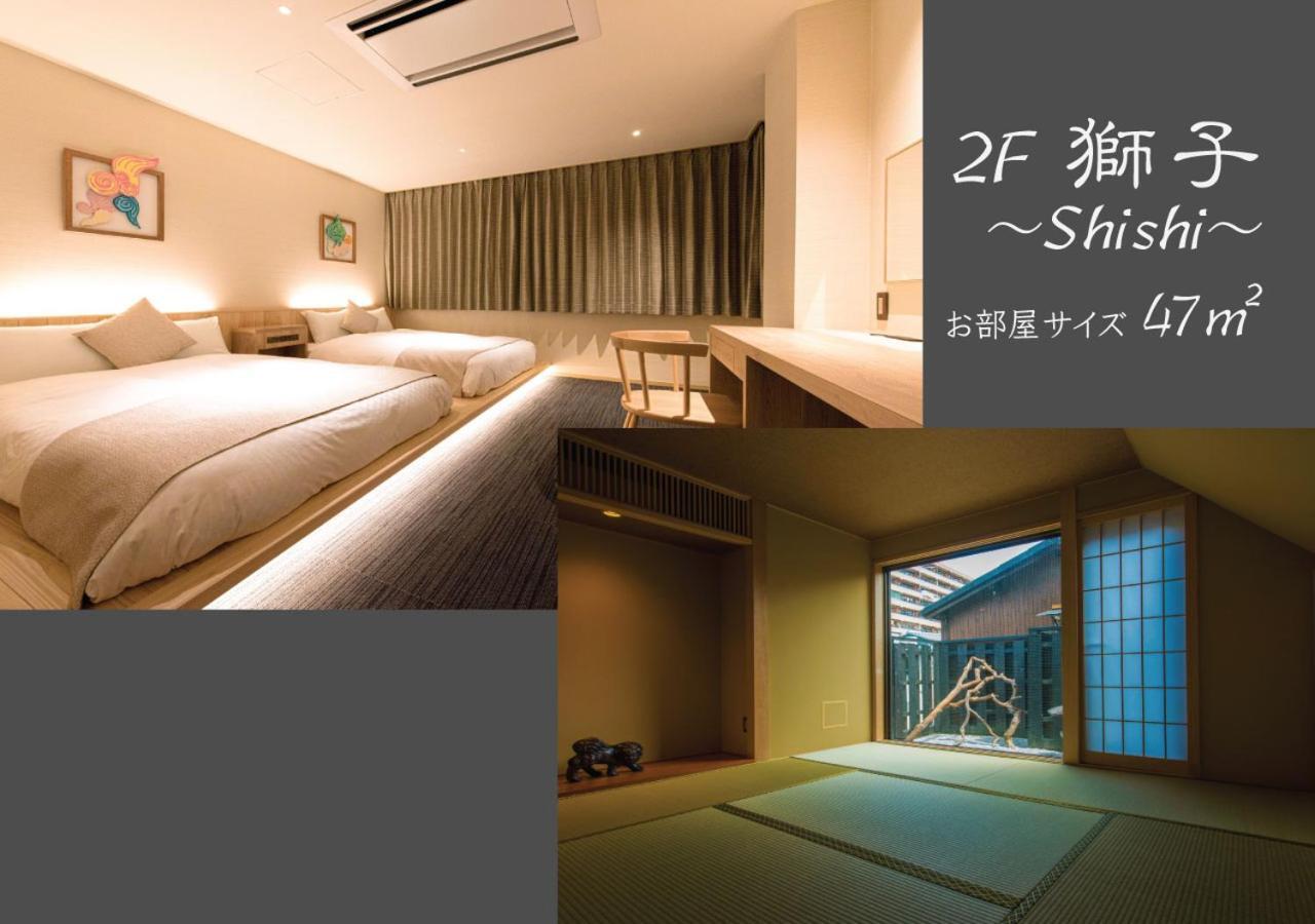 Zizi Gion 3* Kyoto