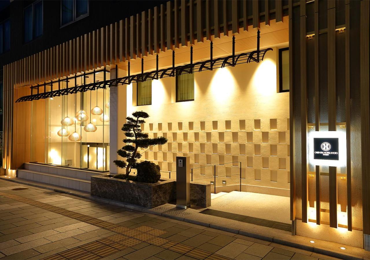 Oriental Gallery 4* Kyoto