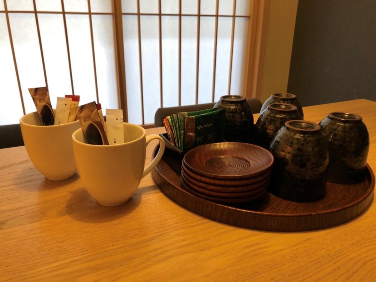 Hotel Yutaka 3*