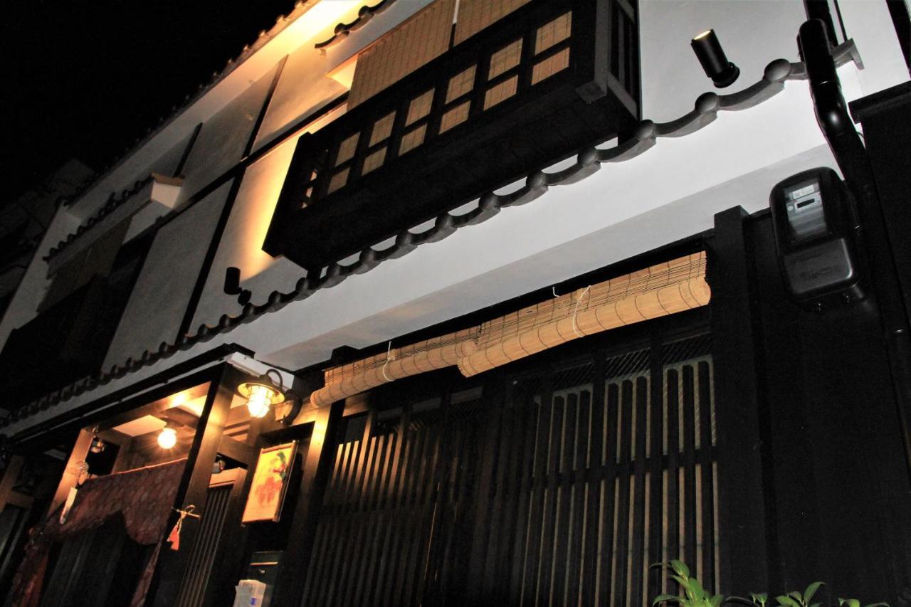 Holiday home 京町家-椿庵kyomachiya-tsubakian *