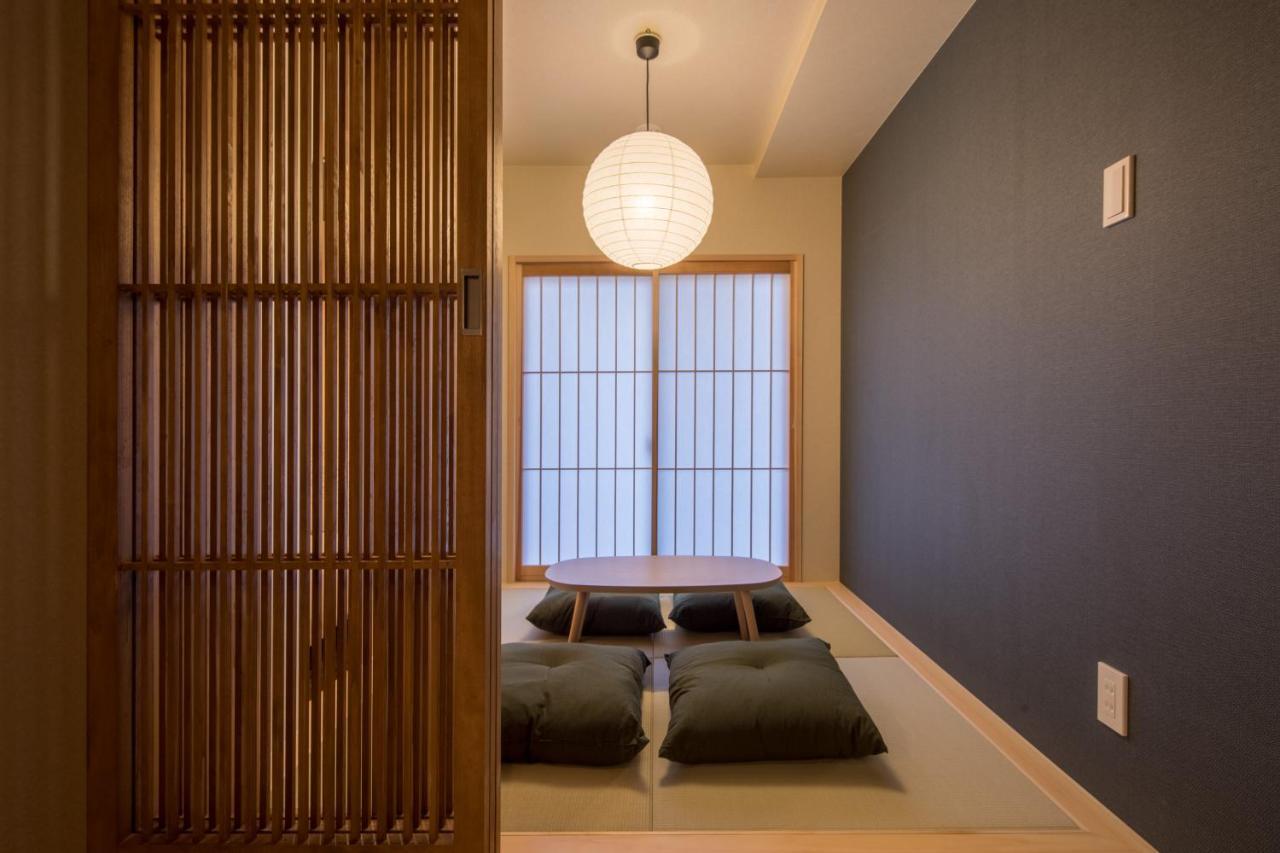 Yutaka 3* Kyoto