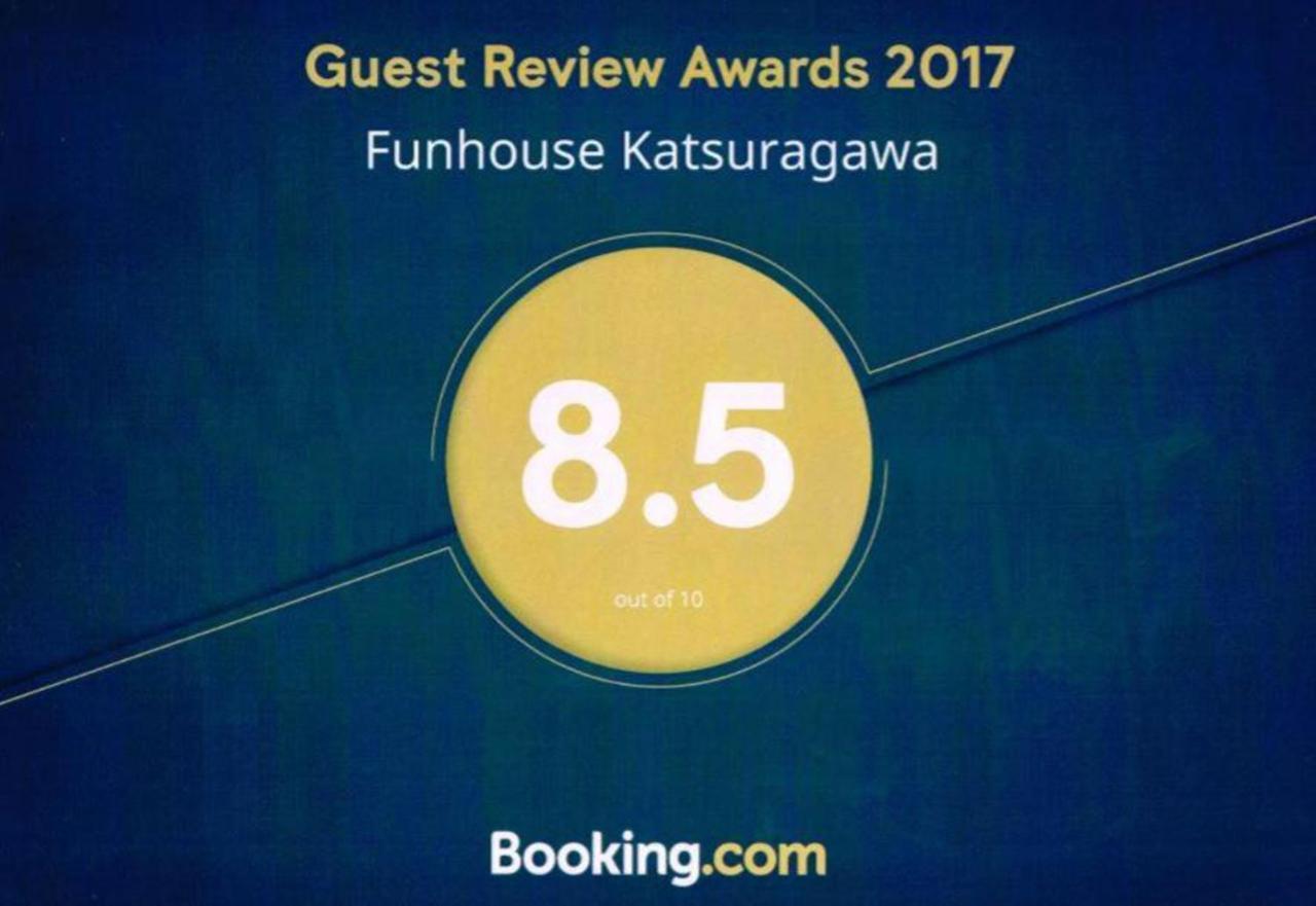 Funhouse Katsuragawa Holiday home