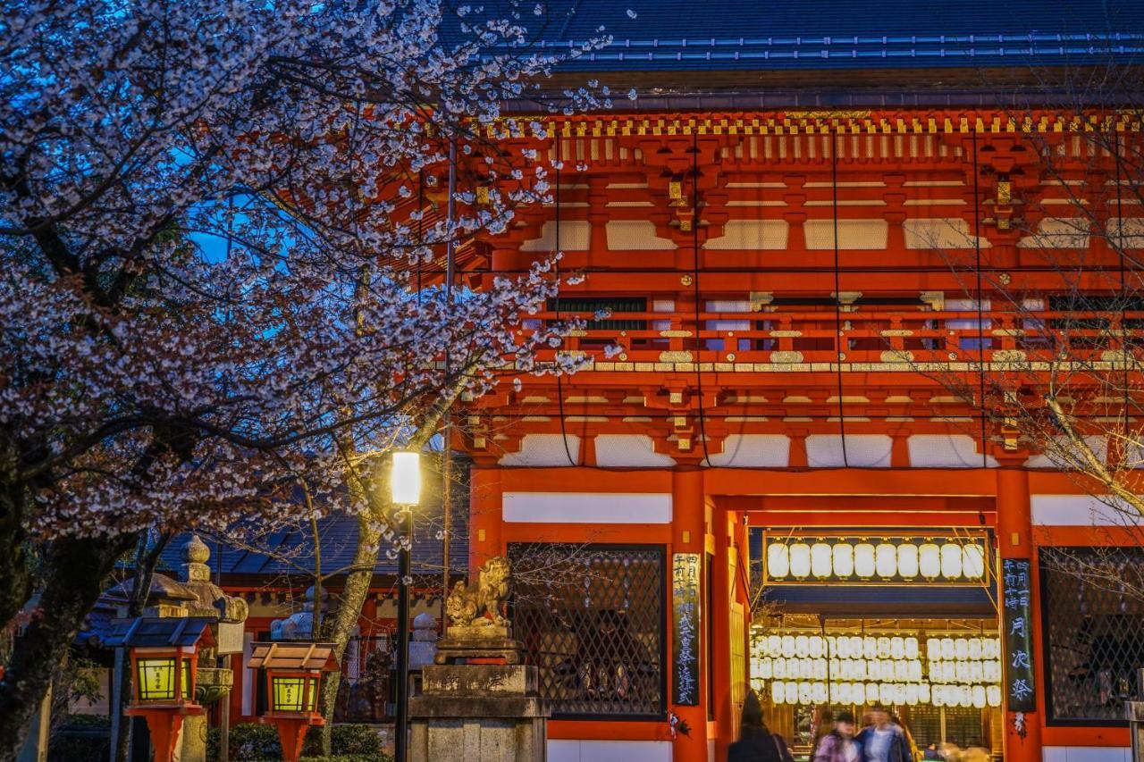 Kyomachiya Rikyu * Kyoto
