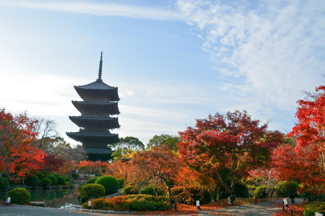 Sakura To-ji Temple West Gate Holiday home