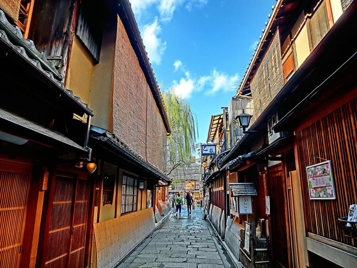 Aparthotel Sakura Gion North