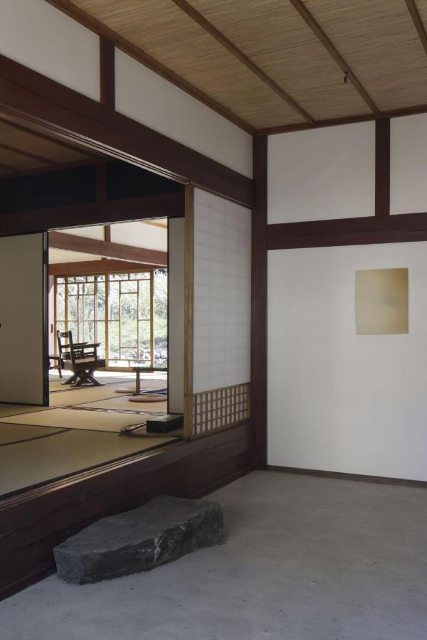The Miwa * Kyoto