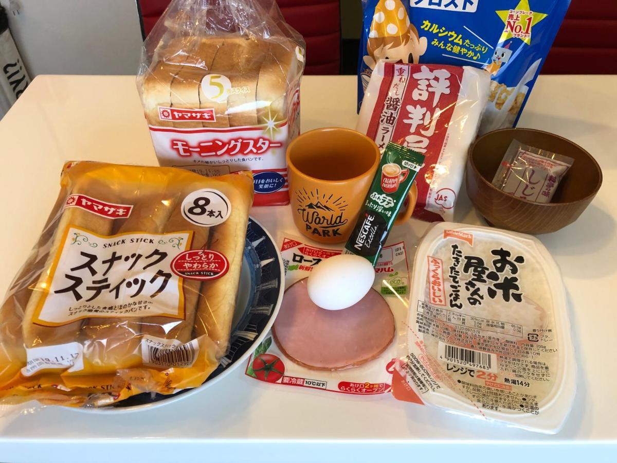 Benidaruma - Sakuramochi