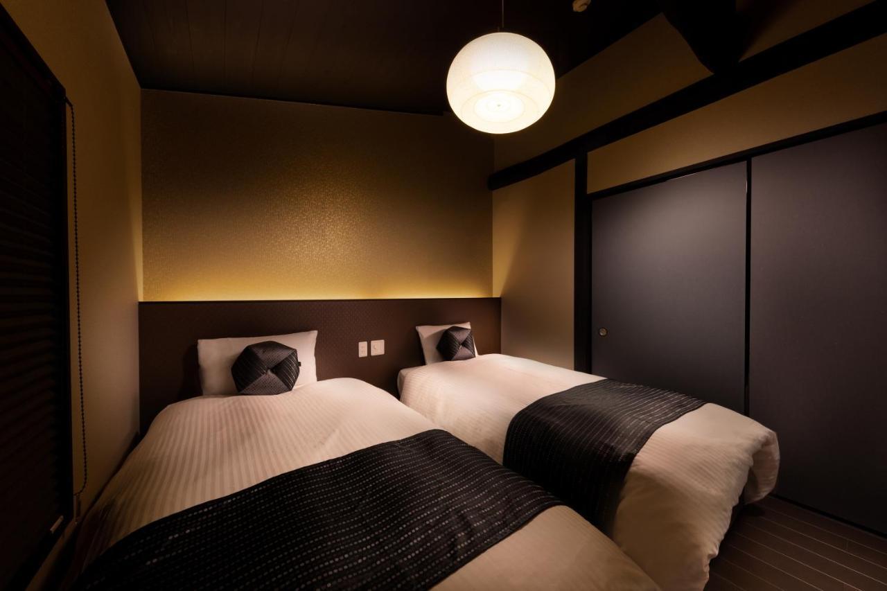Tsumugi Shichijohorikawa Holiday home Kyoto