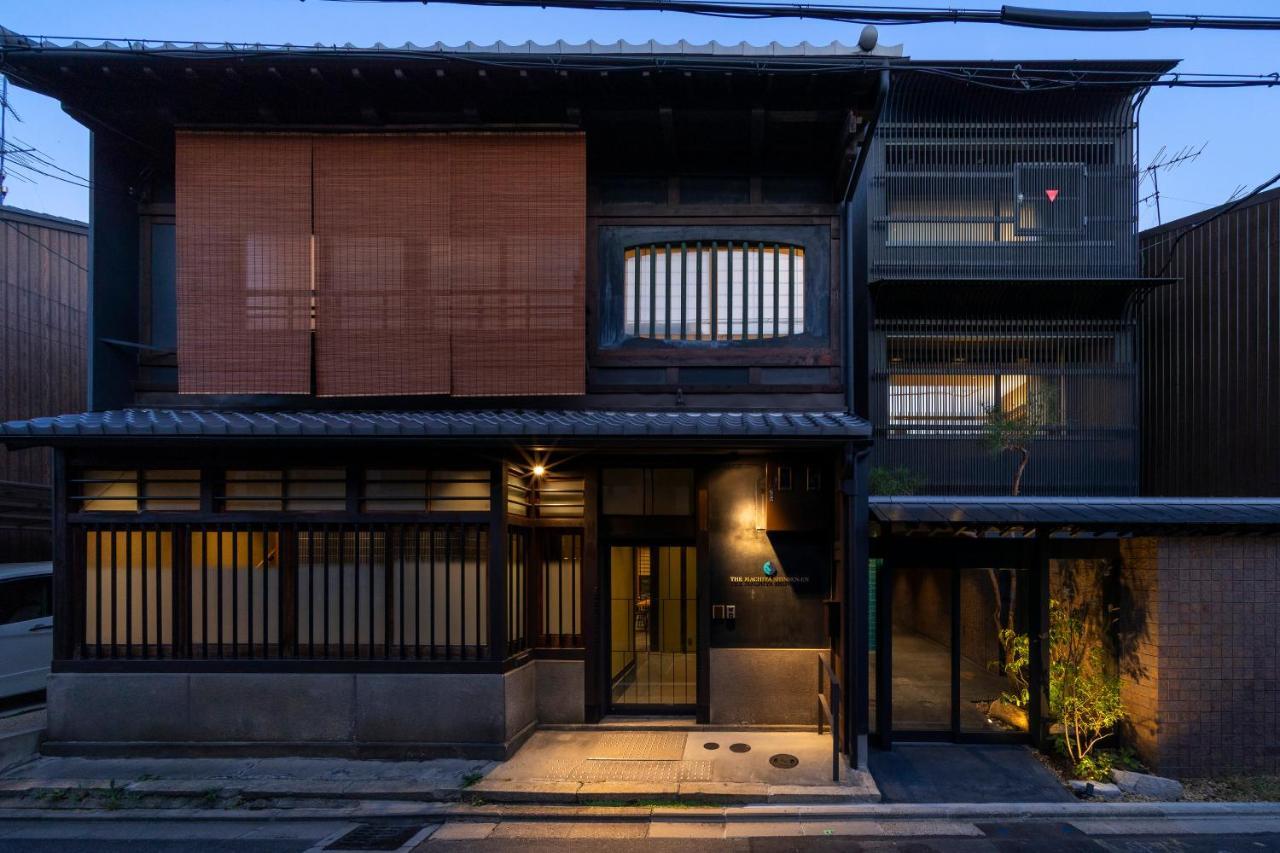 Hotel The Machiya Shinsen-en 4*