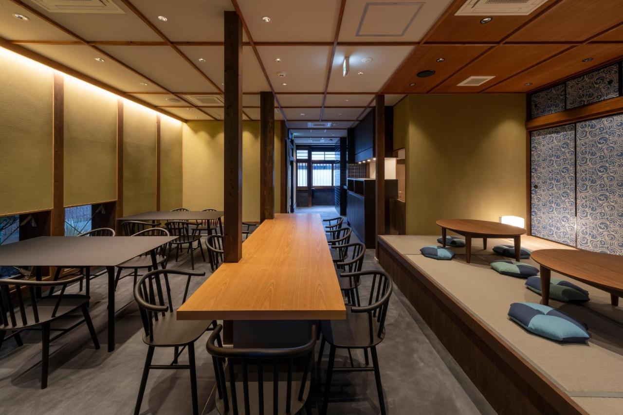 The Machiya Shinsen-en Hotel