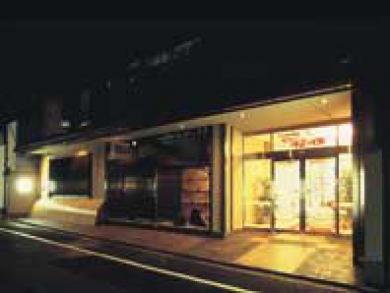 Gion Fukuzumi