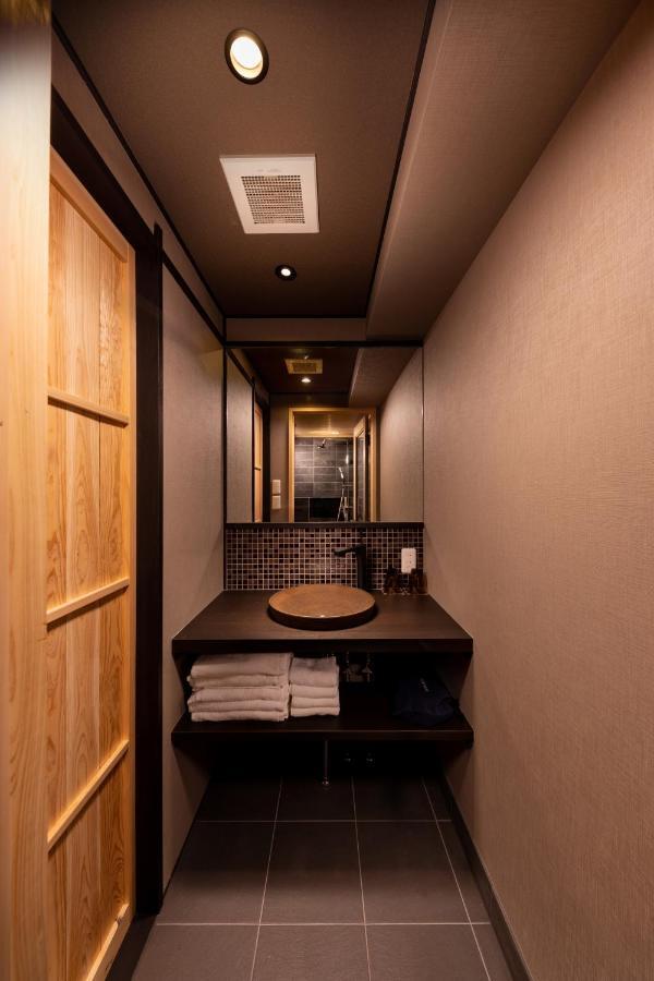 Tsumugi Shichijohorikawa Holiday home