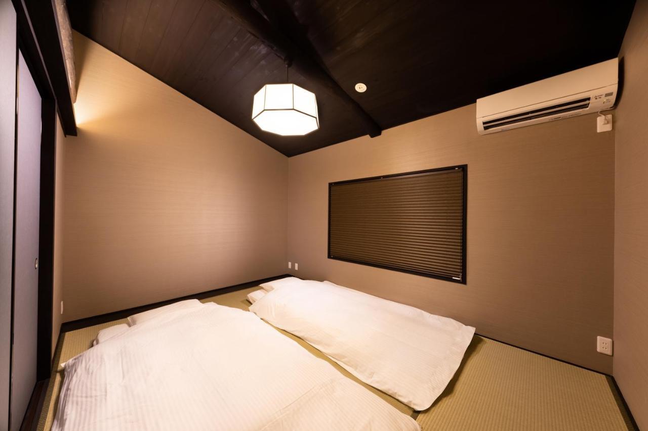 Holiday home Tsumugi Shichijohorikawa *