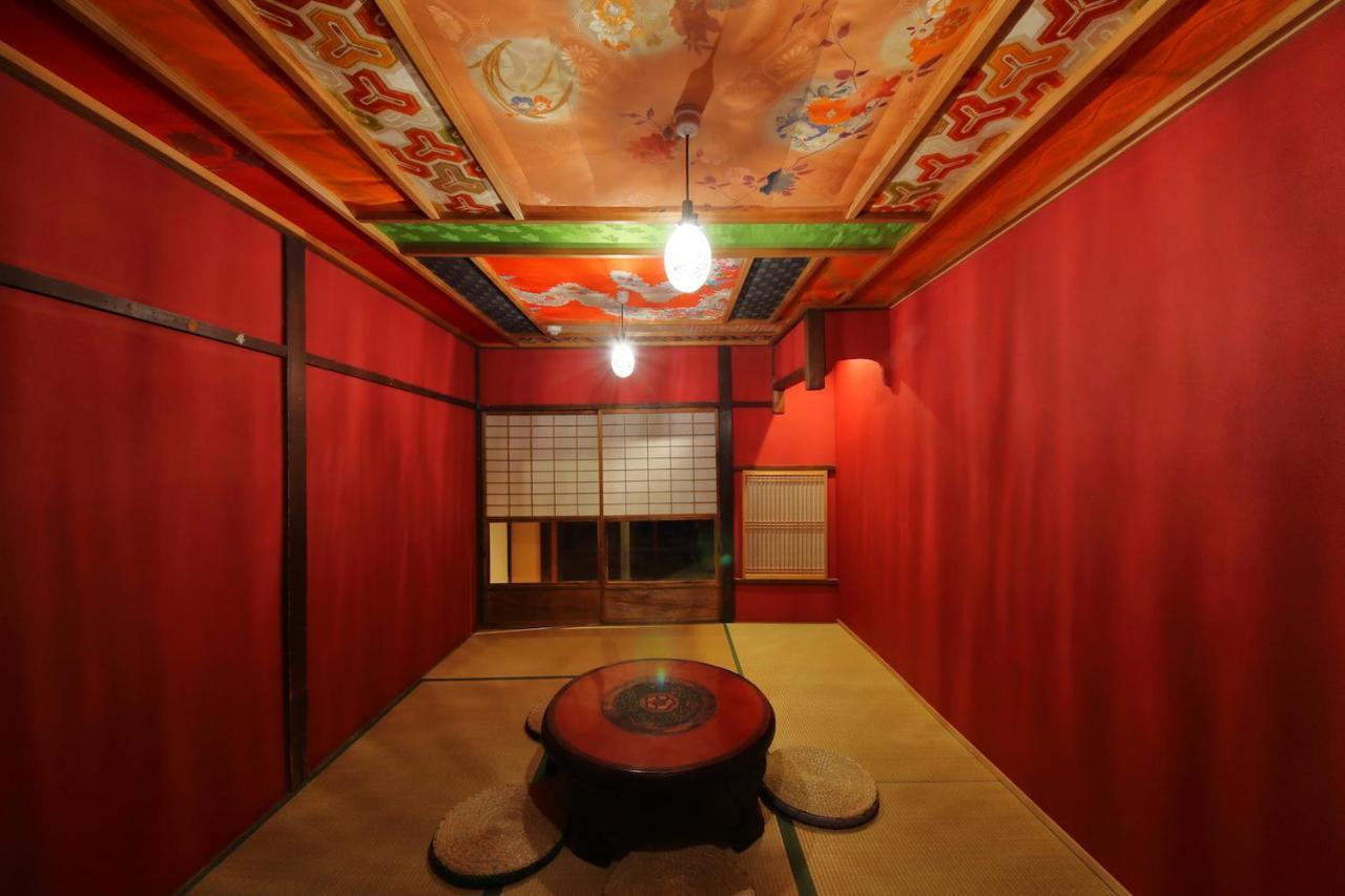 Guest house Kyo Maimai Near World Heritage Toji Temple *