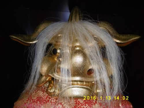 Holiday home Kabuki Ann *