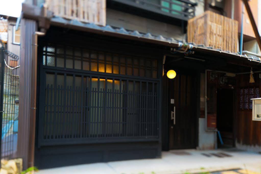 Holiday home Kogane-an