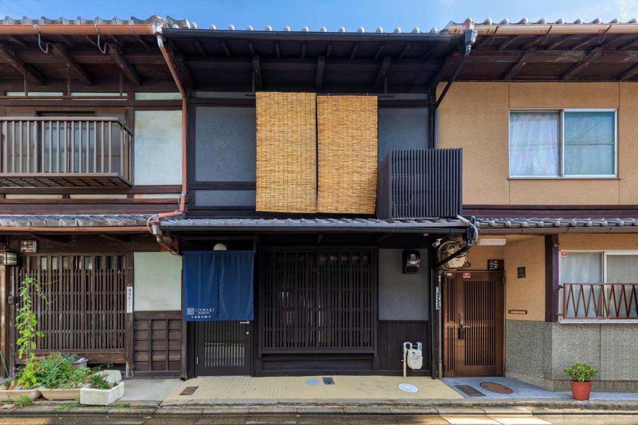 Tsumugi Shichijohorikawa *