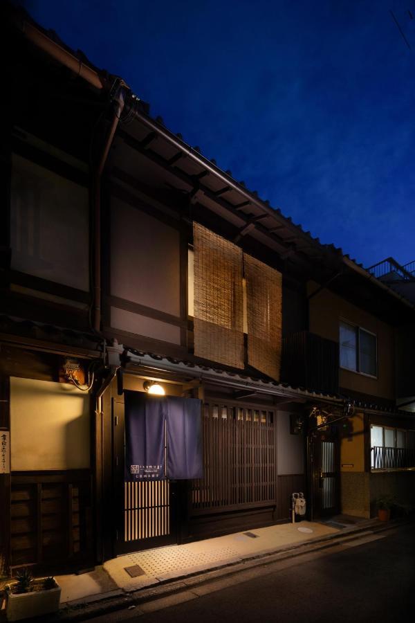 Holiday home Tsumugi Shichijohorikawa