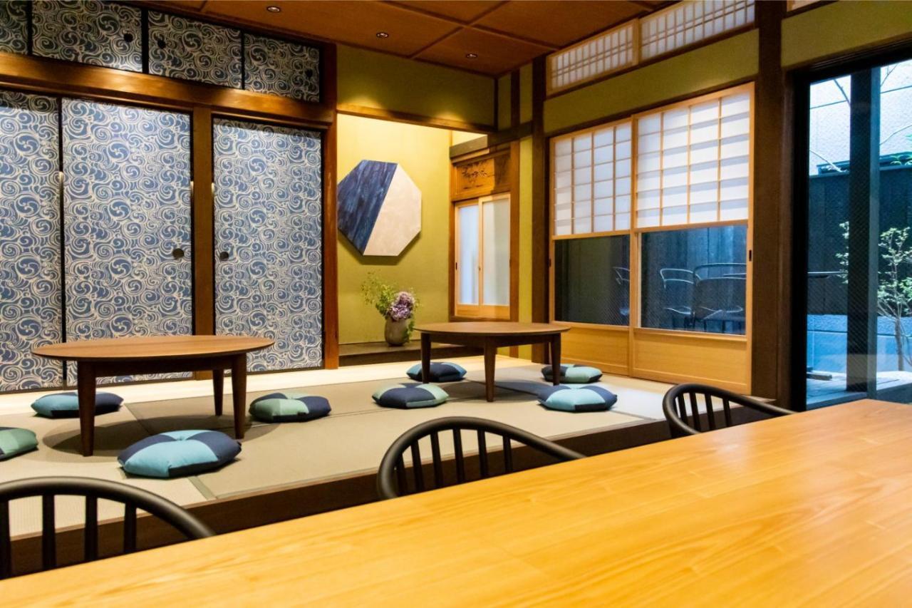 The Machiya Shinsen-en Hotel Kyoto