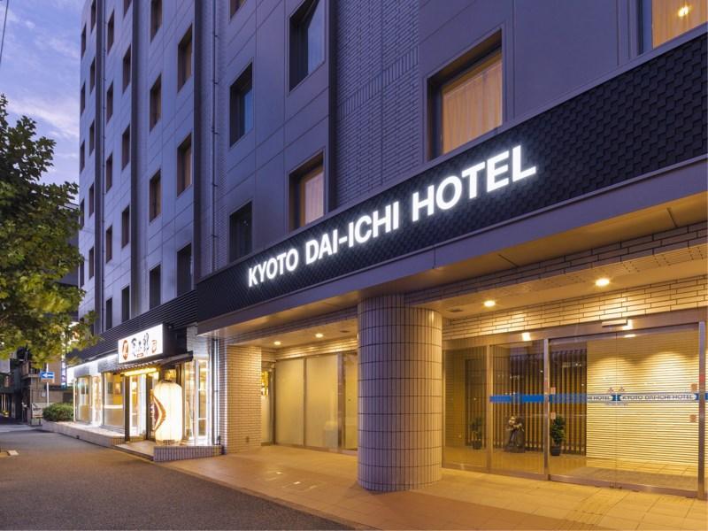 Hotel Daiichi