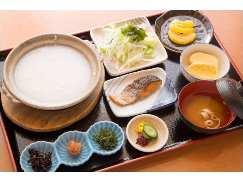 Hokke Club Hotel Kyoto
