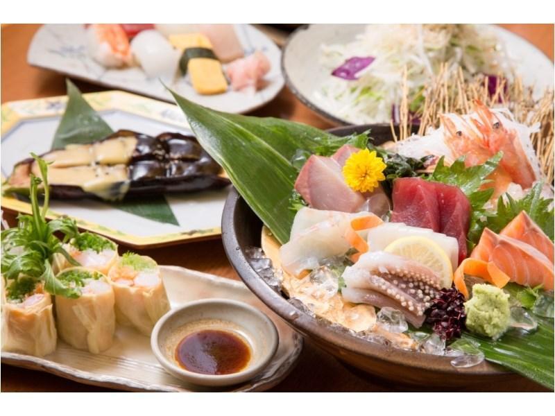 Hokke Club Kyoto