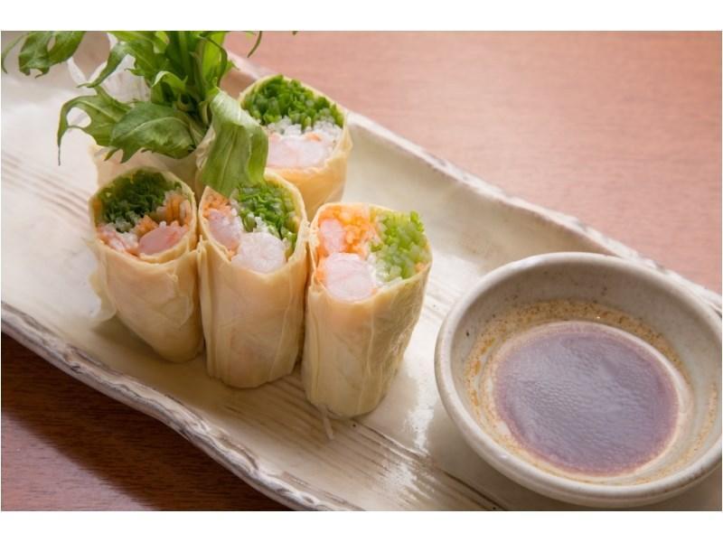 Hokke Club 3* Kyoto