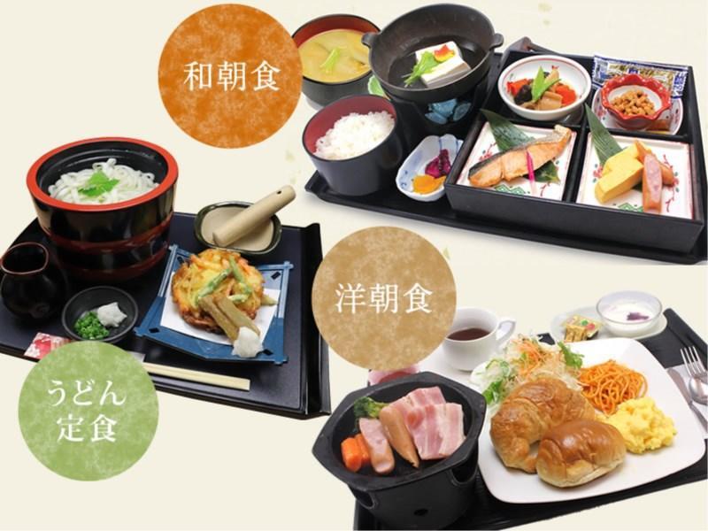 Hotel Daiichi 3*