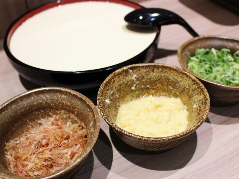 Urbain Shijo Omiya Kyoto