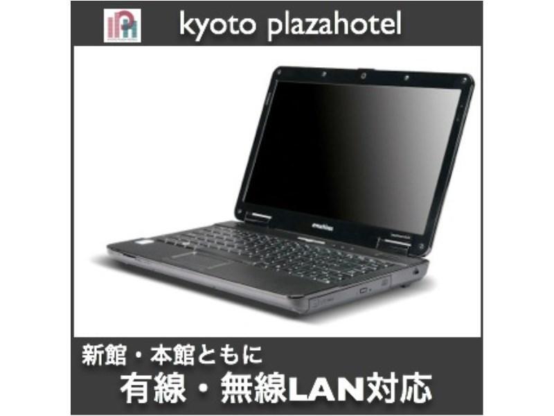 Plaza 3* Kyoto