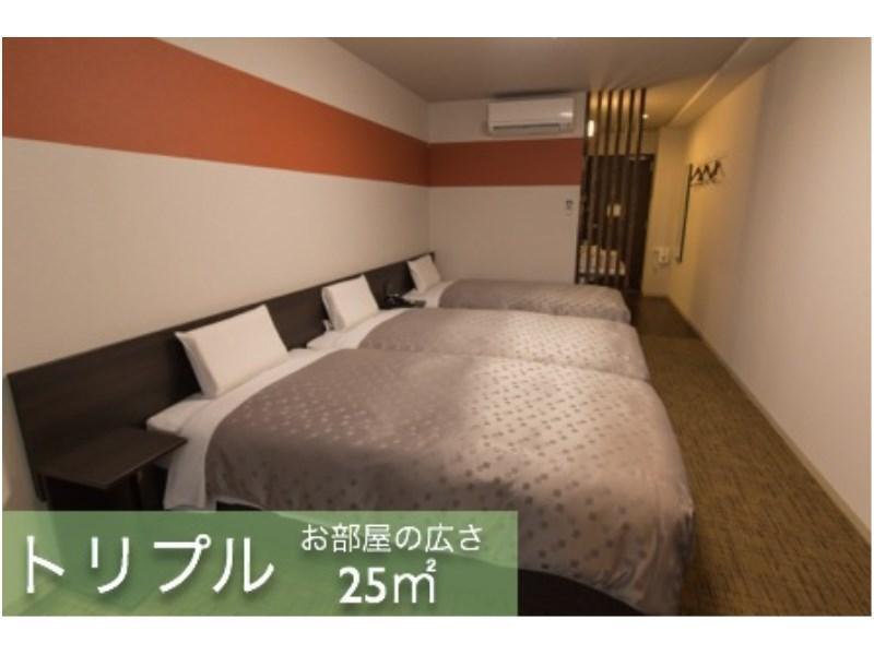 Hotel Plaza Kyoto