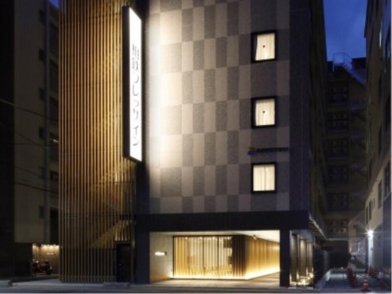 Sotetsu Fresa Kyoto-hachijoguchi 3*