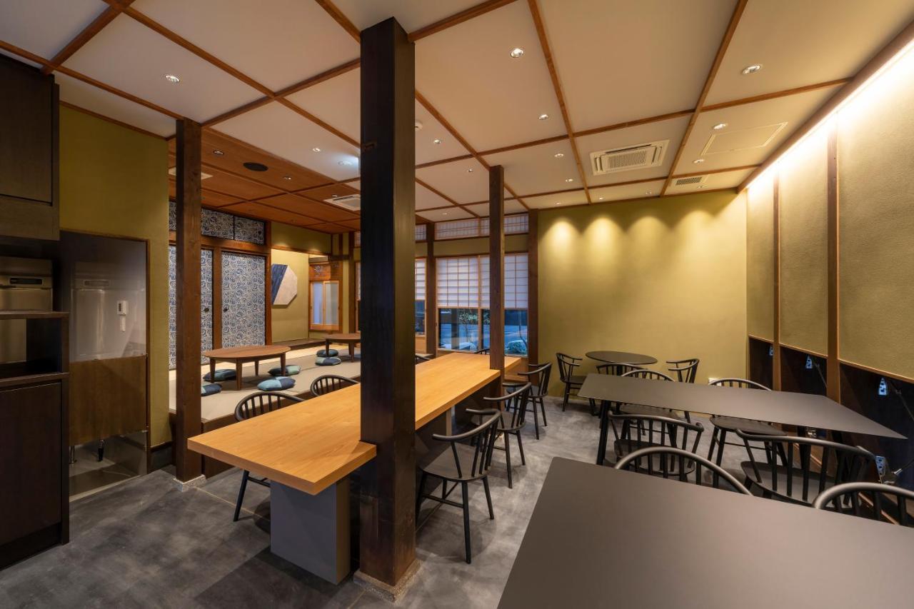 The Machiya Shinsen-en