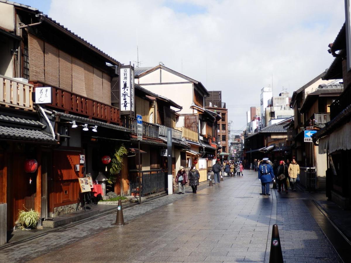 Bright Kiyomizu Aparthotel 2*