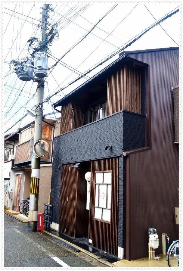 Ichiin市隐 西院駅の一軒家近隣スーパーマーケットマンスリー賃貸可リーズナブルな価格 Villa