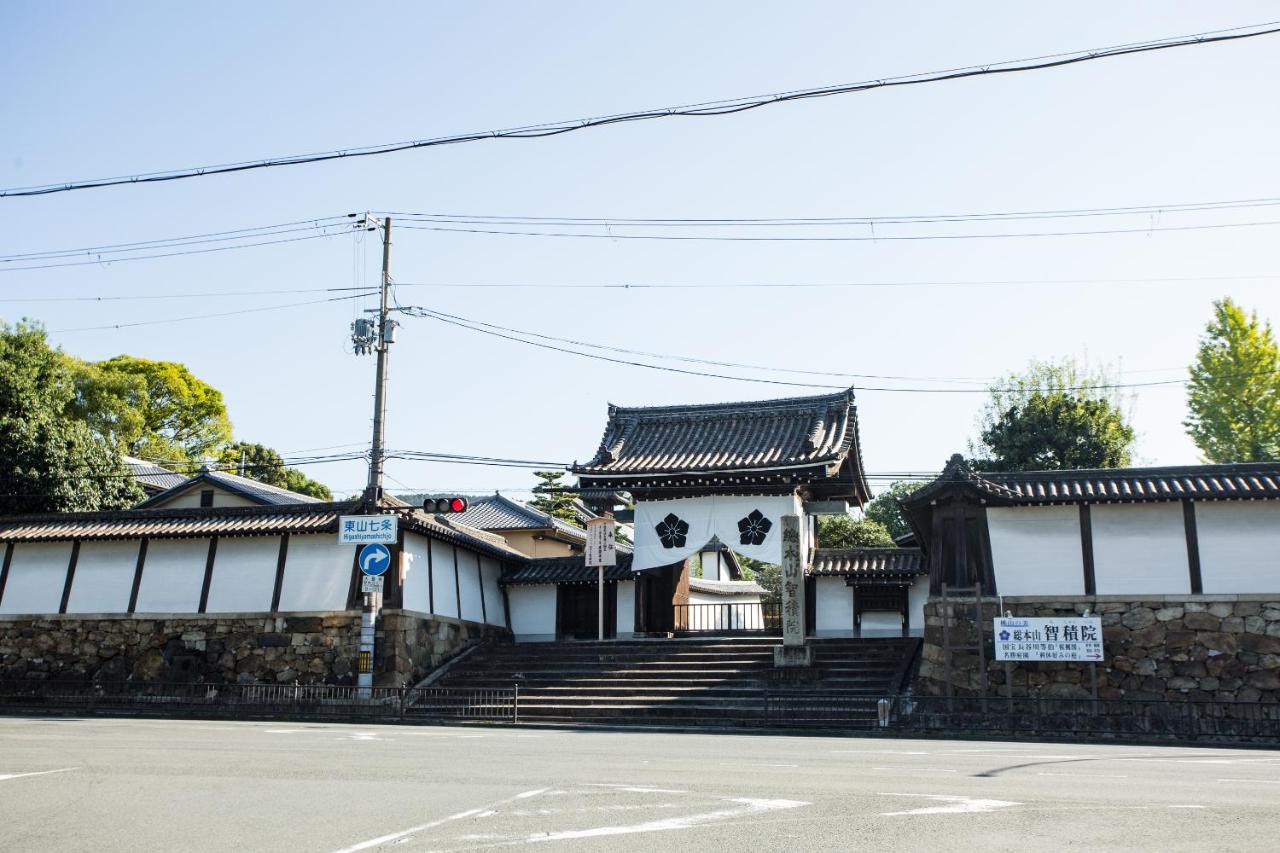 Hotel Kyonoyado Kiyomizu Gojo Kuretakeso Kyoto