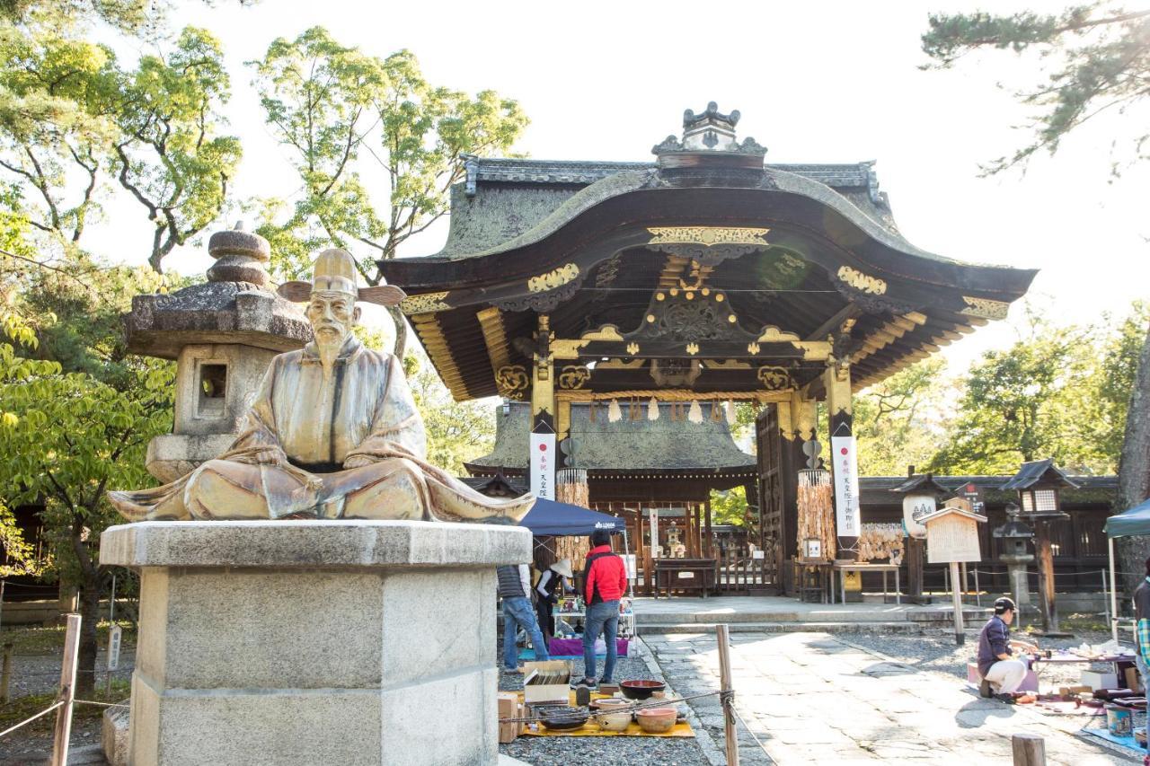 Kyonoyado Kiyomizu Gojo Kuretakeso 3* Kyoto