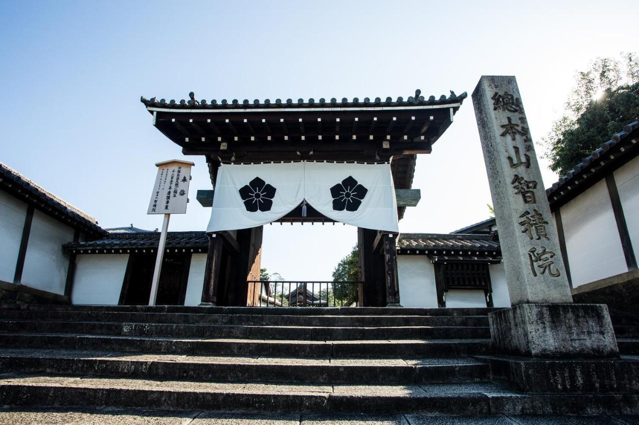 Kyonoyado Kiyomizu Gojo Kuretakeso Hotel 3*